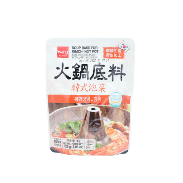 Kimchi Hot Pot Soup Base, 200g