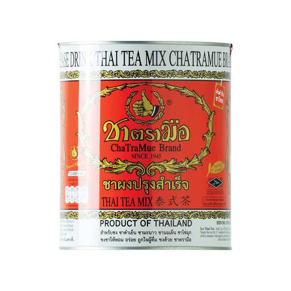 Thailändische Cha Tra Mue Roter Tee mit Vanillegeschmack, 3er Pack