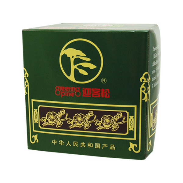 Gunpowder Grüner Tee, ganze Blätter, 250g.